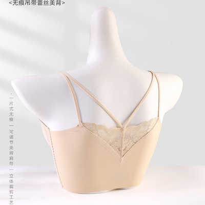 无注册商标蕾丝美背文胸