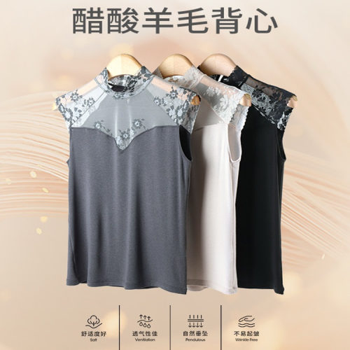 BN15507	朵花蕾丝醋酸羊毛背心