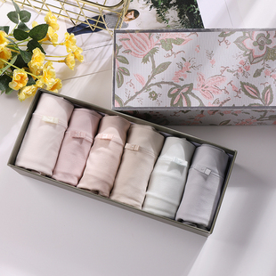 内裤 07312 美奈家六条盒装 7A抗菌女裤 套盒 莫代尔蚕丝中高腰款