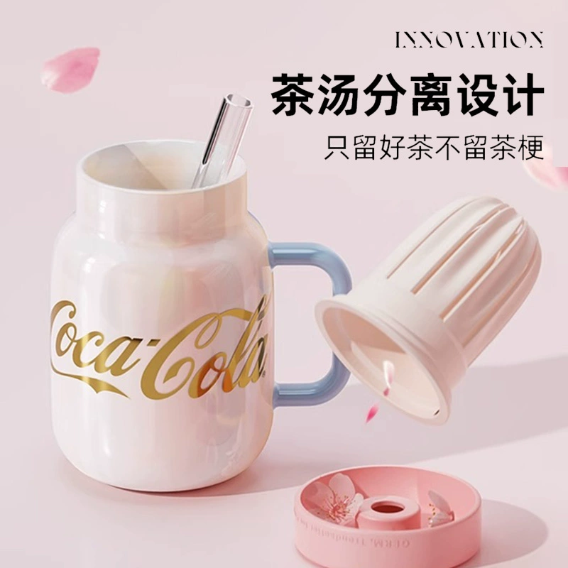 GERM可口可乐陶瓷吸管花茶饮料杯