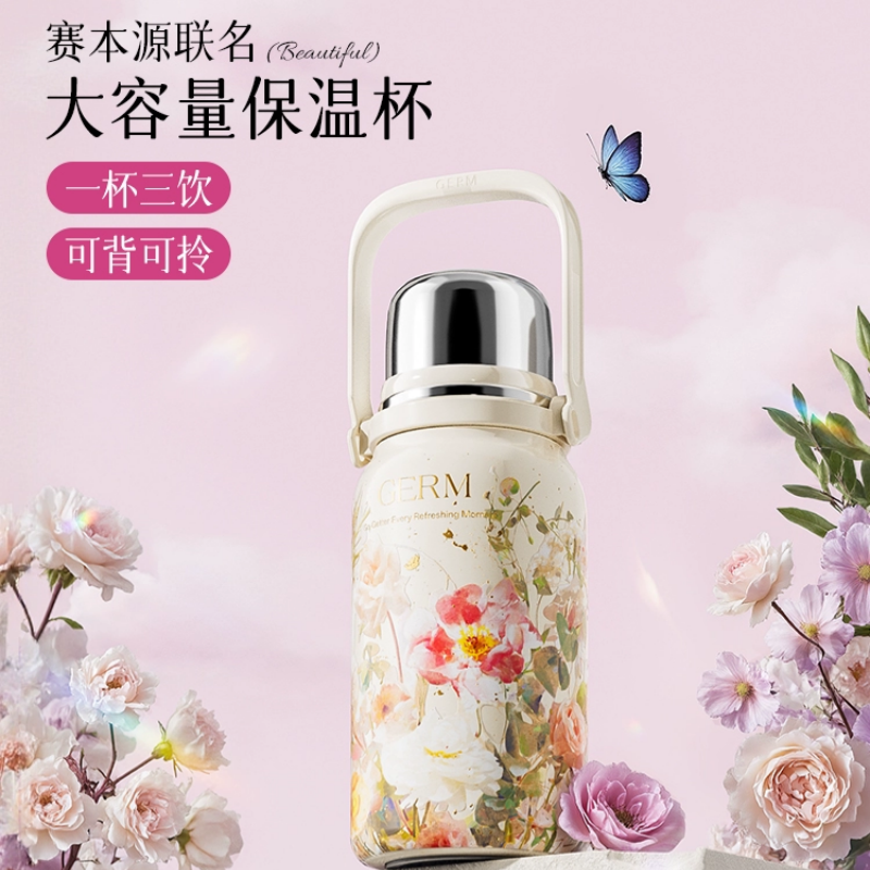 GERM可口可乐大容量保温杯大号水杯子女生律动新款不锈钢水壶学生