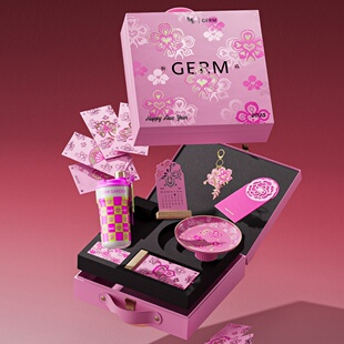 GERM超级植物大容量保温杯25陈粉丸情人节礼盒新款高颜值生日礼物