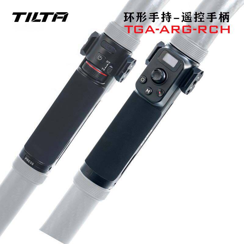 铁头环形手持遥控手柄适用DJI RS5大疆如影S2专业拍摄跟焦摇杆