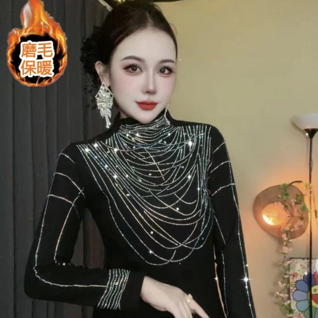 877秋冬季修身显瘦保暖洋气半高领烫钻打底衫女长袖上衣,运动/瑜伽/健身/球迷用品,广场舞上装,淘宝优惠券,粉丝福利购,淘宝优惠卷