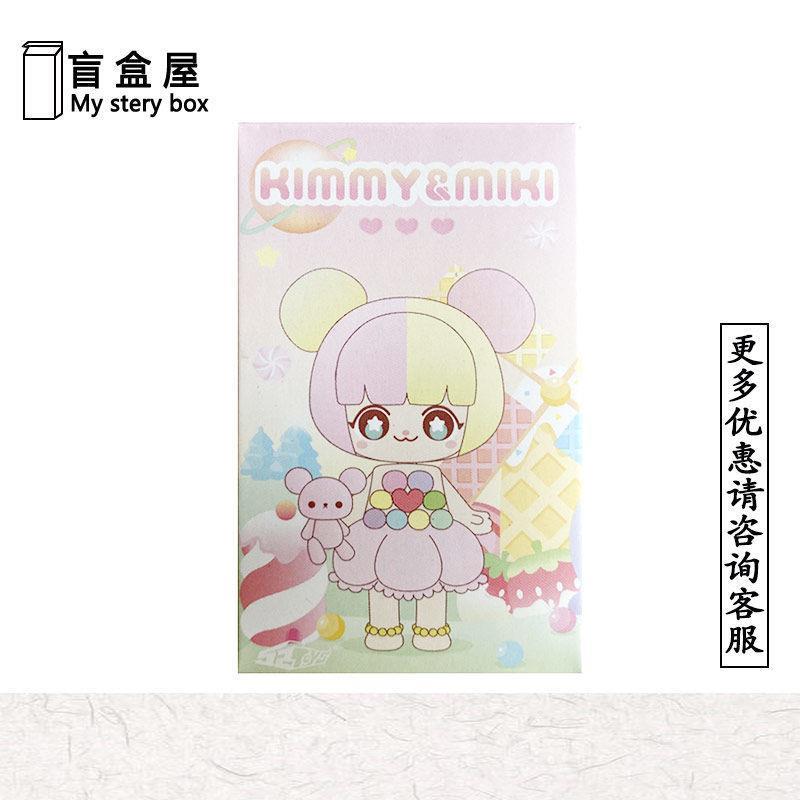 kimmy miki 甜品派对系列盲盒少女心手办可爱猫女潮玩具女生礼物 模玩/动漫/周边/娃圈三坑/桌游 潮玩盲盒 原图主图