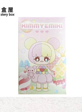 甜品派对系列盲盒少女心手可爱