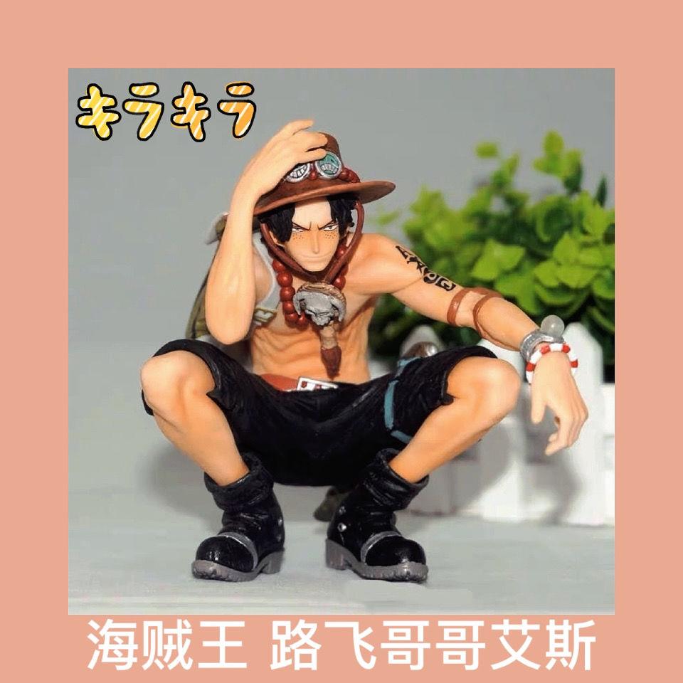 海贼王手办站立艾斯蹲姿艾斯GK火拳艾斯动漫造型精品摆件生日礼物