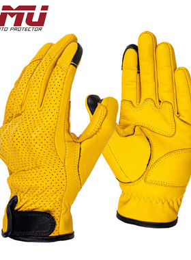 清仓AMU头层羊皮手套 春秋款摩托车骑行