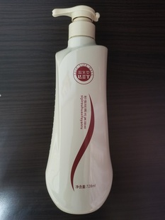 浓缩滋养型728ml 丝逸柔滑洗发盐乳 平顶山特产 盐生堂