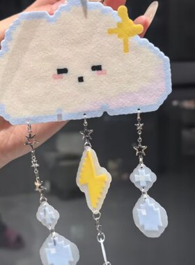 五角星芒电泳高保色拼豆链条