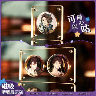 亚克力吧唧展示砖动漫谷子徽章胸章收纳盒高透明水晶磁吸摆台定制