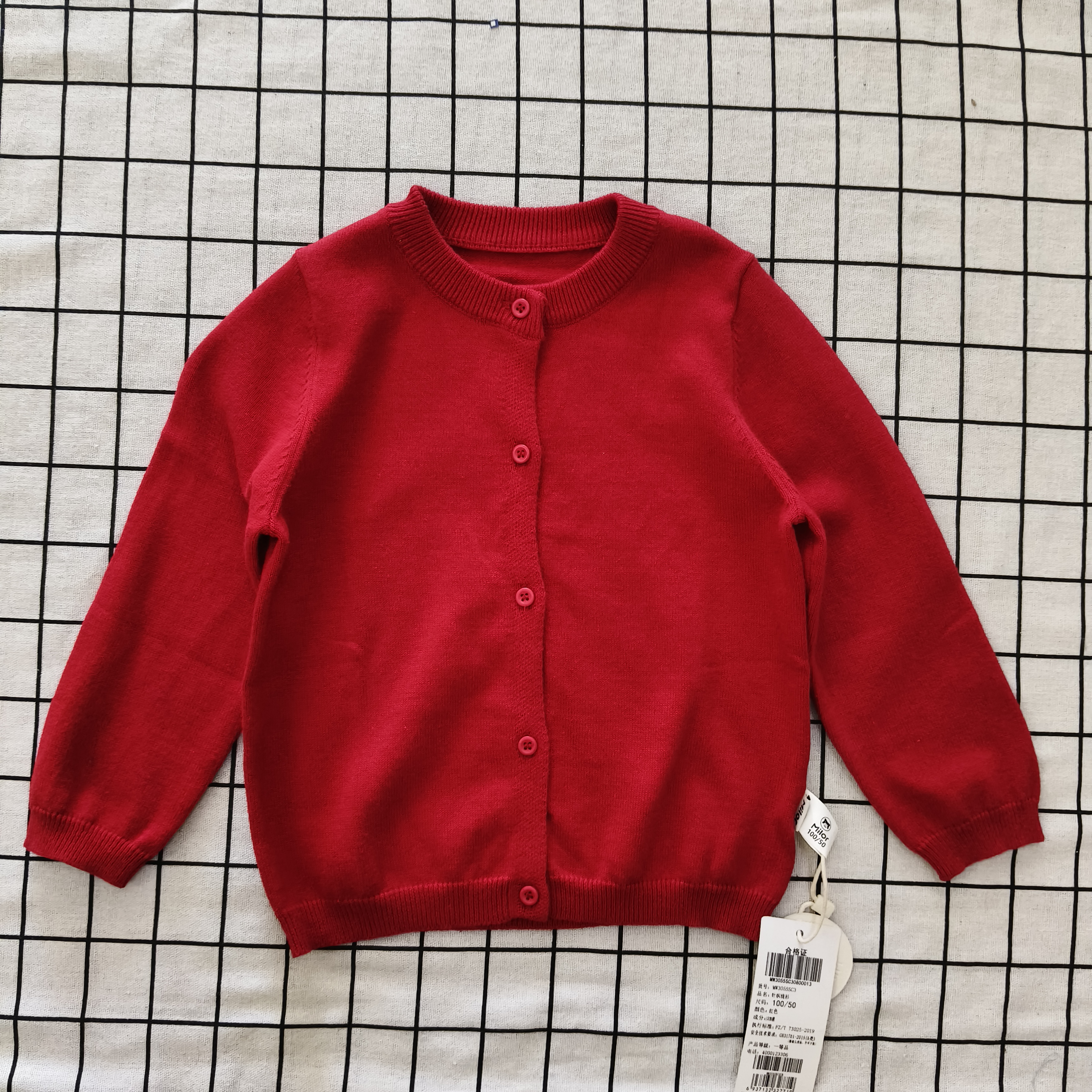 米乐熊女宝春秋纯棉针织开衫断码清仓MW3055SC3