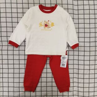 米乐熊儿童纯棉保暖内衣套装 清仓MN2692TD32 断码