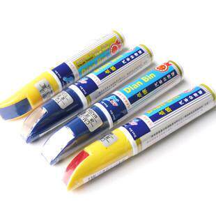 起亚K2 K5 狮跑速跑途胜i35胜美新胜达瑞钠各色补漆笔补漆笔/支