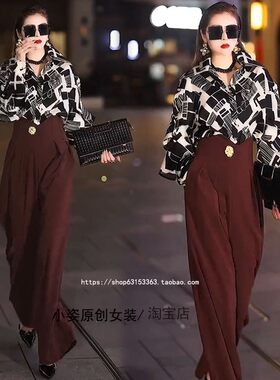 设计感宽松时尚印花衬衫+阔腿裤