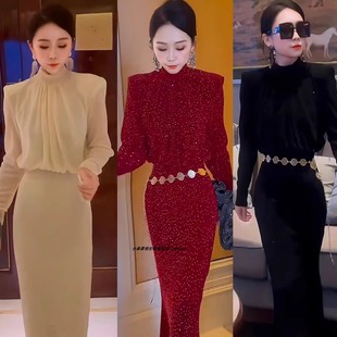 秋季网纱高端包臀鱼尾裙优雅知性优雅弹力2024高领宴会长袖连衣裙