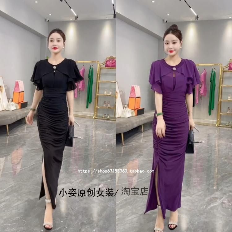 网纱性感褶皱收腰遮肚子连衣裙