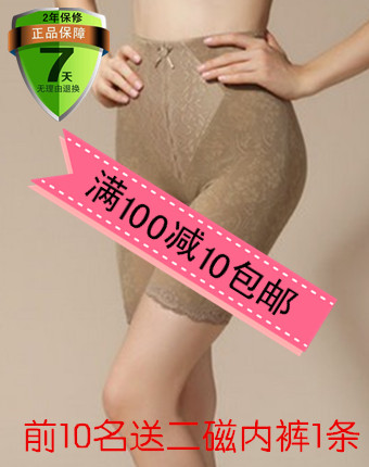Body - Ref 651684 Image 1