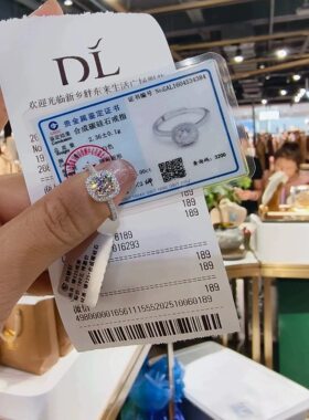 胖东来爆闪小方糖钻戒女开口调节莫桑钻戒指活口附带礼盒小票证书