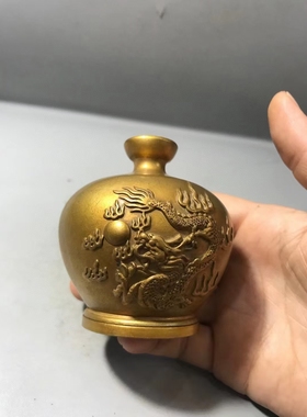 纯铜鎏金火龙瓶子厨房摆件避火