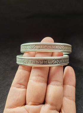 白铜镀银藏银手镯扁条开口雕字六指银工艺手镯一对