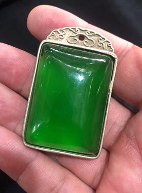 古玩杂项白铜镀银镶嵌翡翠色满绿平an无事牌吊坠挂件背面刻字老件