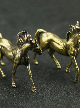古玩铜器黄铜铸造实心骏马摆件