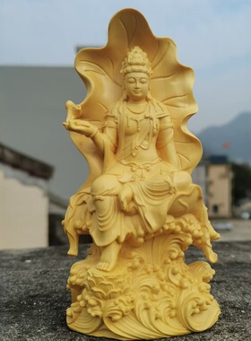 厂家直供菩萨黄杨木雕刻精雕摆件家居供奉摆设荷叶观音工艺品中式