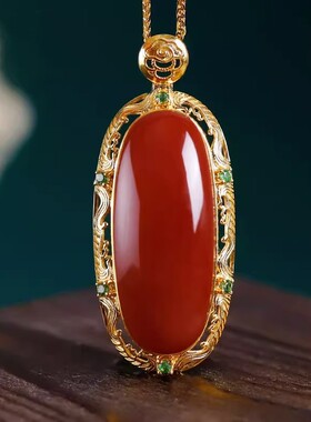 新款时尚南红牛血红吊坠镶嵌满色复古气质南红玛瑙金镶玉吊坠女款