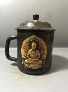 纯铜鎏金茶杯带盖中式复古摆件