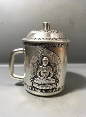 纯铜镀银心经茶杯带盖中式摆件