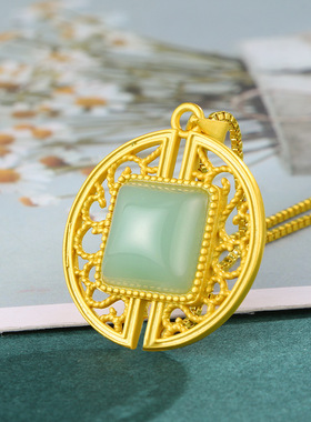 沙金吊坠镶嵌和田玉挂坠