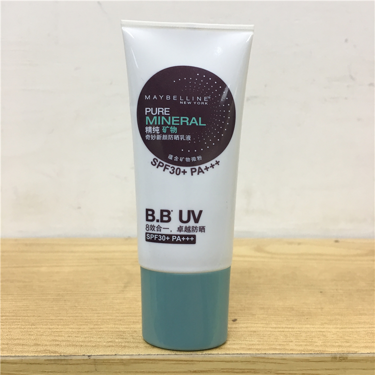 包邮美宝莲精纯矿物8乳液bb霜