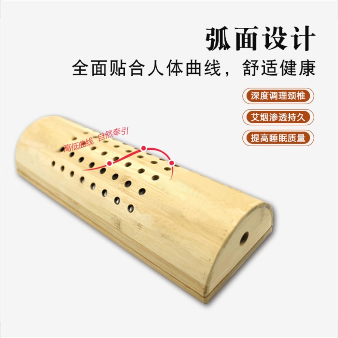 仪器腰椎颈部艾熏