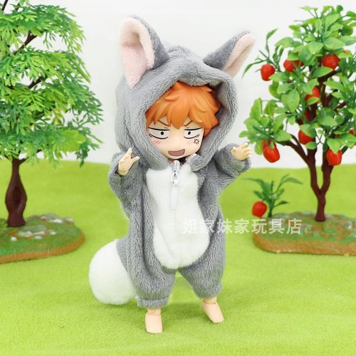 ob11娃衣大灰狼动物家居服猫兔子