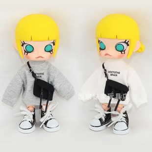 molly衣服躲猫猫8分可动人偶小熊面包娃衣服泡泡玛特茉莉搪胶套装