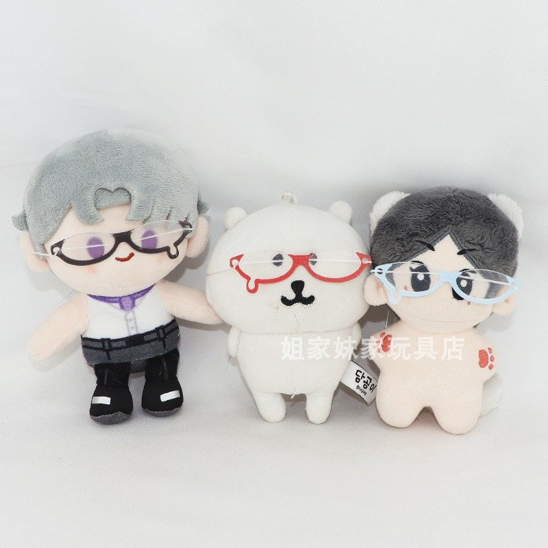 自嘲熊10厘米棉花娃娃娃衣适用滴泪眼镜爆款哭哭眼镜娃用眼镜配饰,模玩/动漫/周边/娃圈三坑/桌游,棉花娃娃/毛绒玩具娃衣,淘宝优惠券,粉丝福利购,淘宝优惠卷