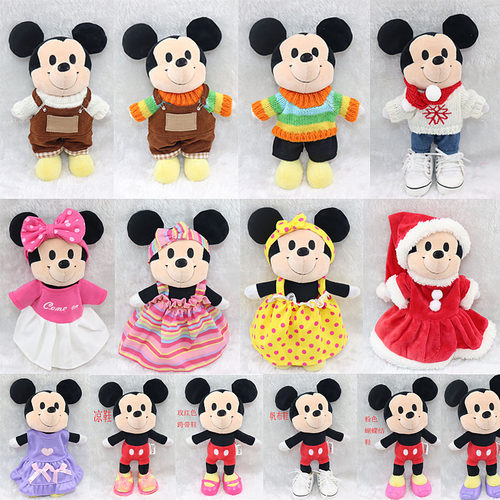 nuiMOs玩偶着替衣物关节可动公仔