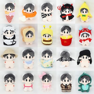 10cm娃衣海星体梁祯元元小豆娃衣