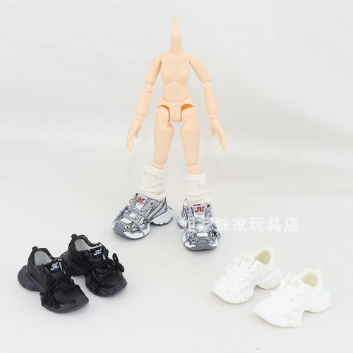12分阿巳2.0娃鞋妖精体衣服北冥