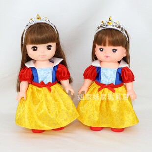 满58包邮咪露娃娃衣服小美乐沙奈白雪公主裙礼服裙女孩过家家玩具