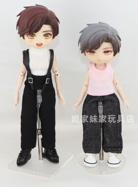 12分BJD支架可伸缩亚克力底座ob11阿巳自由主张出逃北冥素体可用