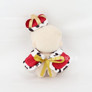 10cm娃衣12cm胖胖体适用国王斗篷套装明星棉花娃娃衣服配饰无属性