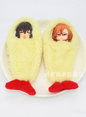 OB11娃衣可爱炸虾造型睡袋12分BJD娃娃衣服gsc body9 molly等可穿