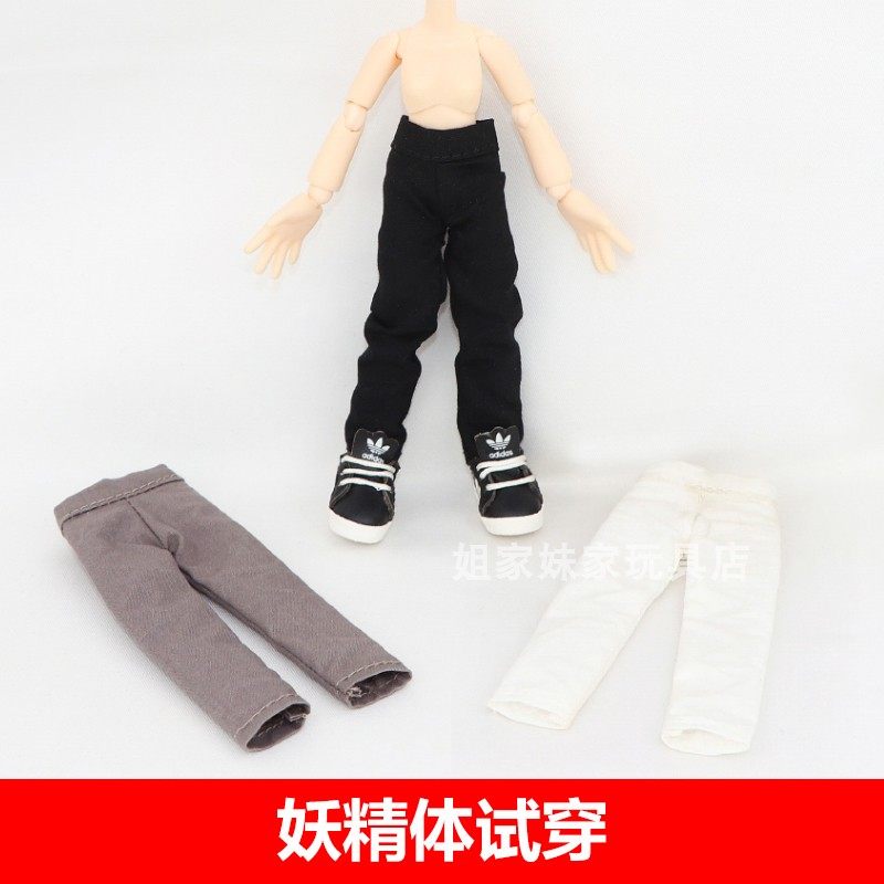 妖精体娃衣裤D妹D男Bjd0B11男图片