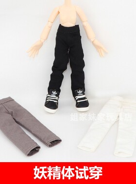 妖精体娃衣D女D男Azone可动人偶服饰Pure Neemo D女体娃衣D妹12分