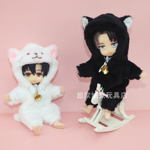 ob11娃衣猫咪带铃铛动物家居服
