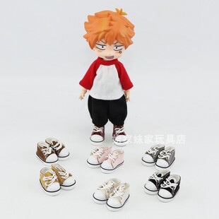 ob11娃鞋 多色帆布鞋 娃衣 美结猪 GSC素体 molly鞋  holala 妹头