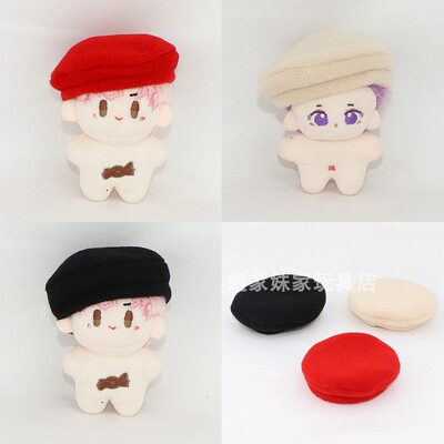 5cm娃衣8cm棉花娃娃着替帽子