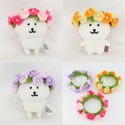 58包邮 自嘲熊娃衣13cm/10cm棉花娃娃手作扭扭棒花圈头饰衣服着替